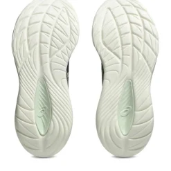 Asics GEL-CUMULUS 27 hardloopschoenen dames indigo fog cream< Hardloopschoenen