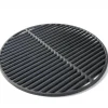 Hulpmiddelen-Big Green Egg  Cast Iron Grid grillrooster Small MiniMax