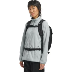 Jack Wolfskin Velocity rugzak 20 liter phantom< Overige Rugzakken