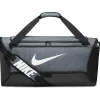 Nike Brasilia 9.5 sporttas iron grey black< Sporttas|Voetbaltas