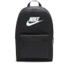 Nike Heritage sporttas black white< Sporttas|Voetbaltas
