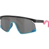 Oakley BXTR zonnebril black matte< Zonnebrillen