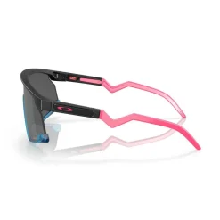 Oakley BXTR zonnebril black matte< Zonnebrillen