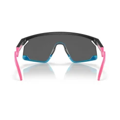 Oakley BXTR zonnebril black matte< Zonnebrillen