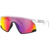 Zonnebrillen-Oakley BXTR zonnebril matte white