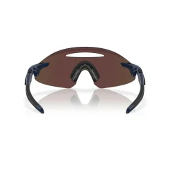 Oakley Encoder Ellipse zonnebril prizm sapphire matte navy< Fietsbril