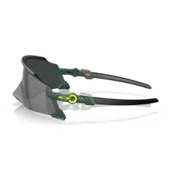 Oakley Kato zonnebril prizm black hunter green< Zonnebrillen
