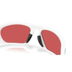 Oakley Lateralis zonnebril matte white< Zonnebrillen