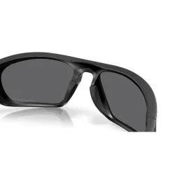 Zonnebrillen-Oakley Lateralis zonnebril matte black