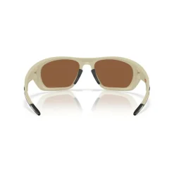 Zonnebrillen-Oakley Lateralis zonnebril matte sand