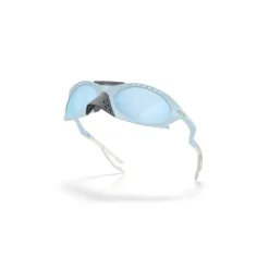 Zonnebrillen-Oakley Plantaris zonnebril matte stonewash