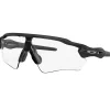 Oakley Radar EV Path zonnebril heren steel< Zonnebrillen