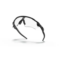 Oakley Radar EV Path zonnebril heren steel< Zonnebrillen
