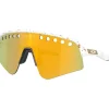 Oakley Sutro Lite Sweep Mathieu Van Der Poel Signature  Series zonnebril prizm 24k red gold splatter< Zonnebrillen