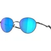 Zonnebrillen-Oakley Terrigan zonnebril heren satin light steel