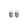 ProPlus BA15s 12V 5W halogeenlamp set van 2 stuks< Verlichting Carrosserie
